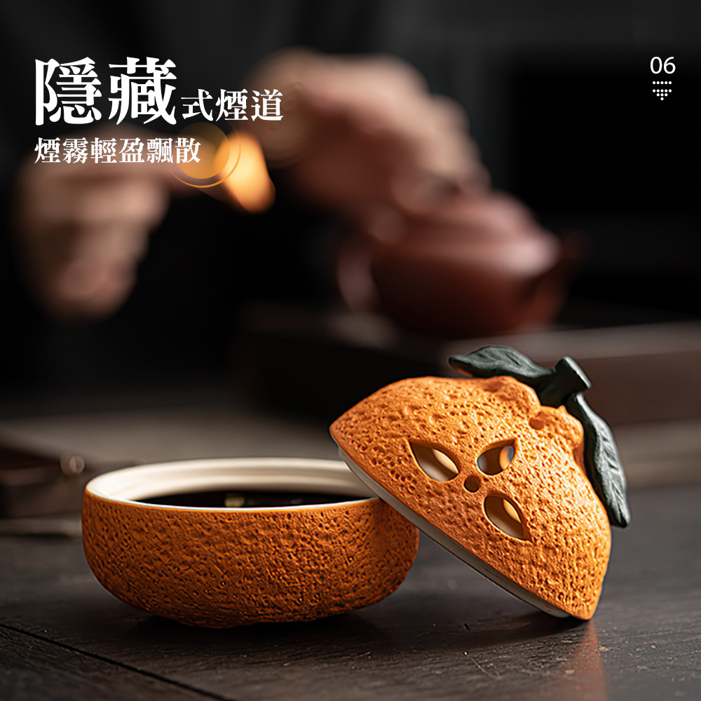 orange-incense-burner, , large