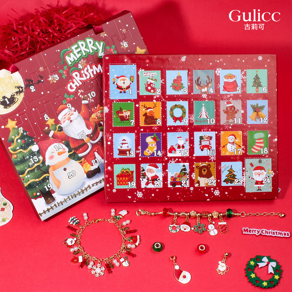 【Gulicc 】買一送一 DIY串珠手鍊 聖誕倒數盲盒手鍊