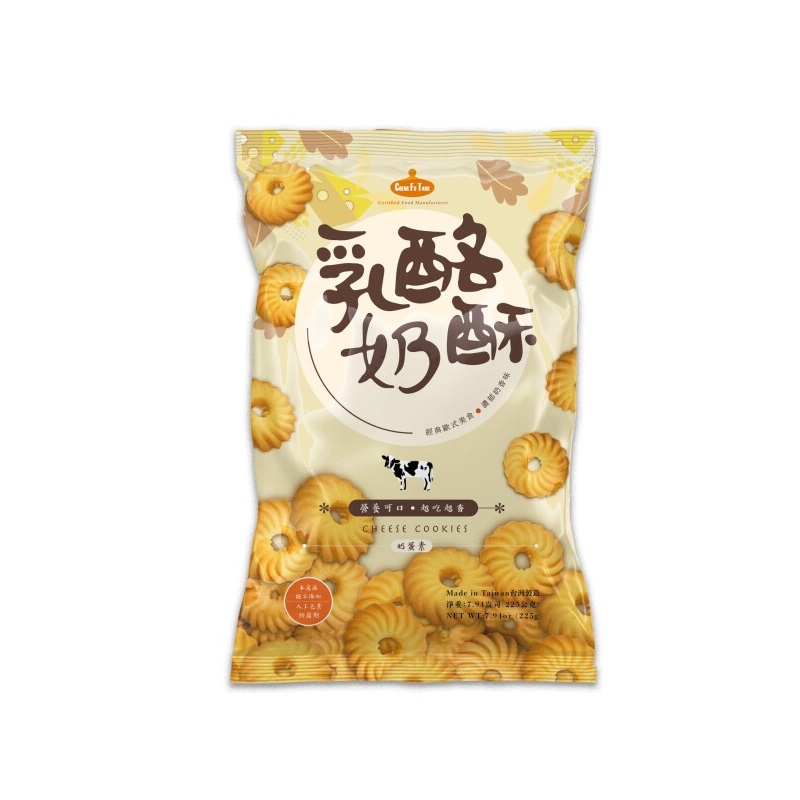 Cheng Fu Tang-Cheese Cookies (225G)