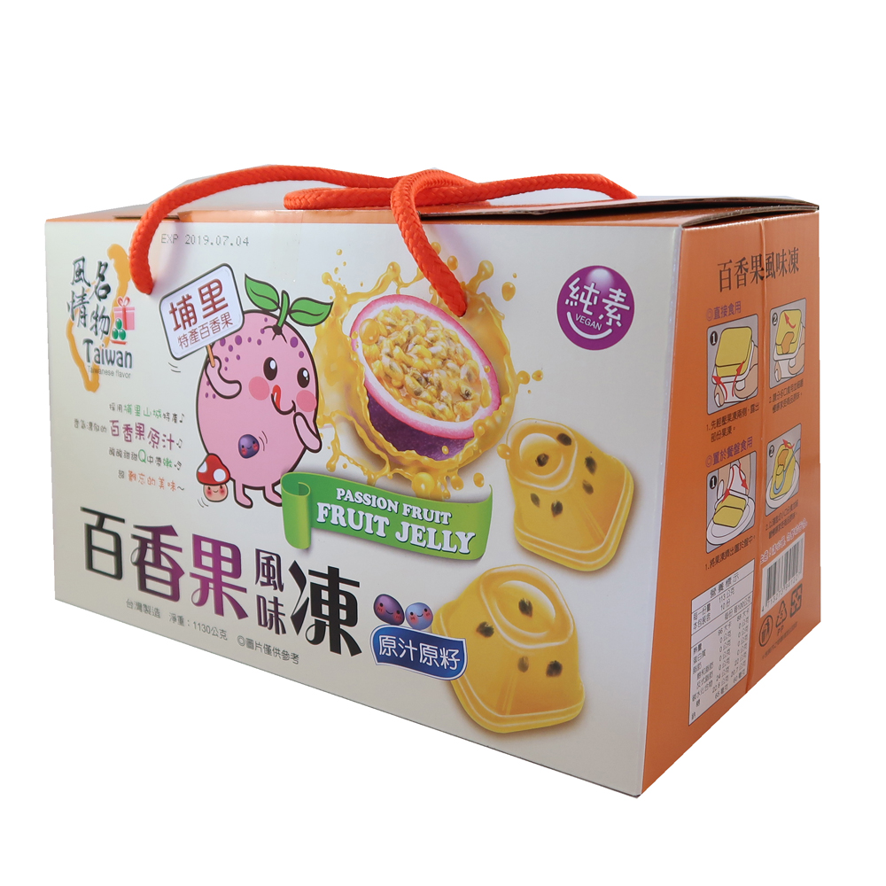 中元普渡拜拜箱  Taiwan風情埔里百香果風味凍禮盒 1000g/盒, , large
