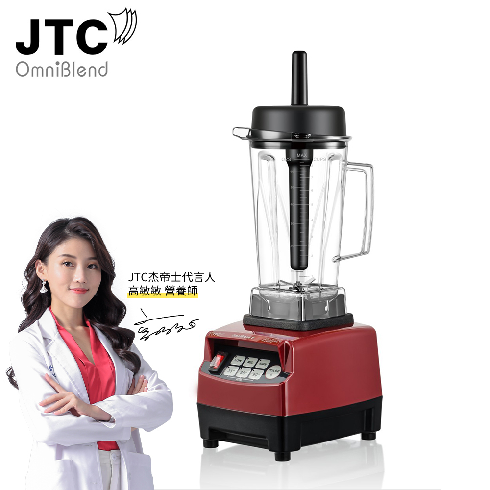 JTC Omniblend TM-800, , large