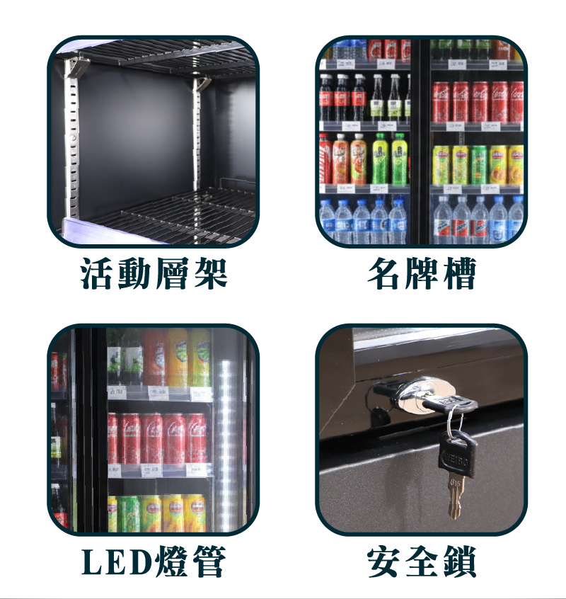 Cool Black Commercial Double Door Refrigerator, Freezer, Beverage Cabinet, , large