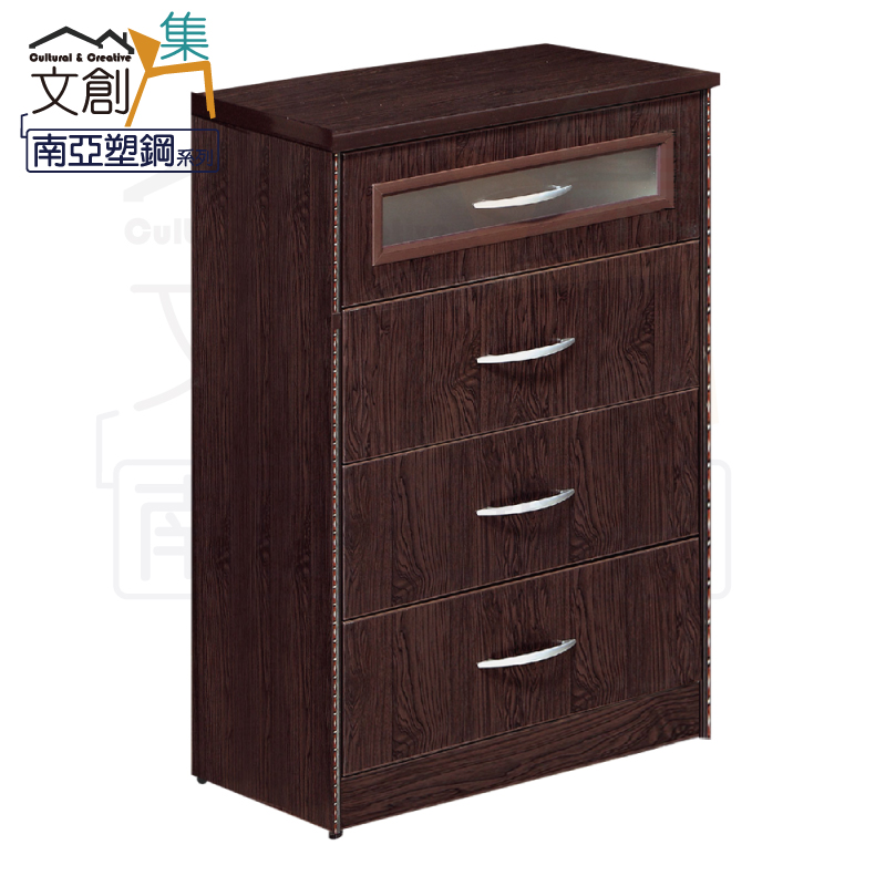 【文創集】多莉 環保2.2尺南亞塑鋼四斗櫃/收納櫃(客約商品), , large