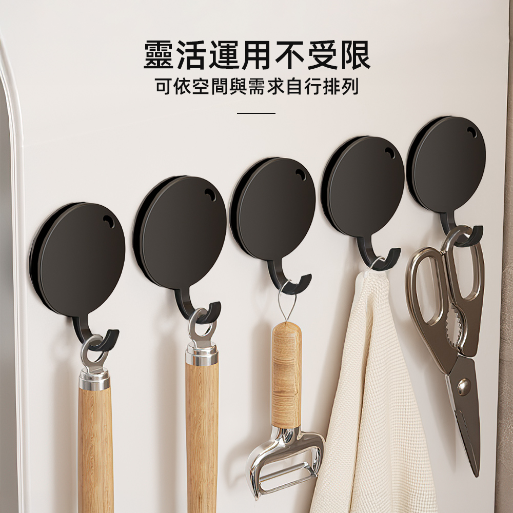 【上手家居】圓形磁鐵掛勾-10入組-灰色(磁鐵掛鉤/磁吸掛勾/吸鐵掛勾/磁吸掛鉤), , large