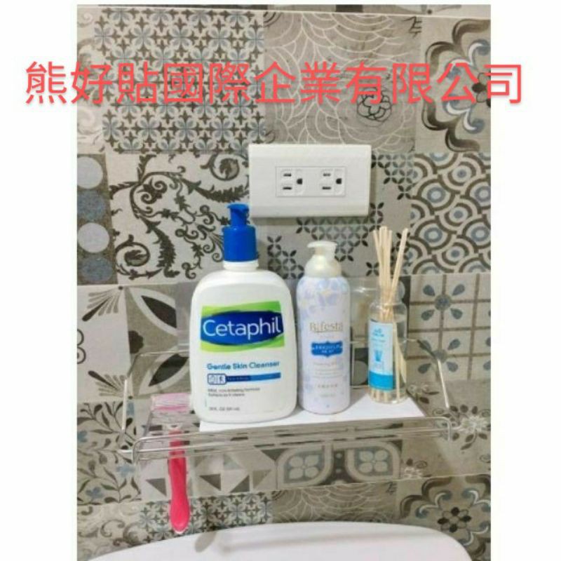 [熊好貼國際]低置物架 SGS認證台灣製造304不鏽鋼 無痕不殘膠 凹凸紋路平滑牆面皆可貼 瓶罐收納架 多用途收納, , large