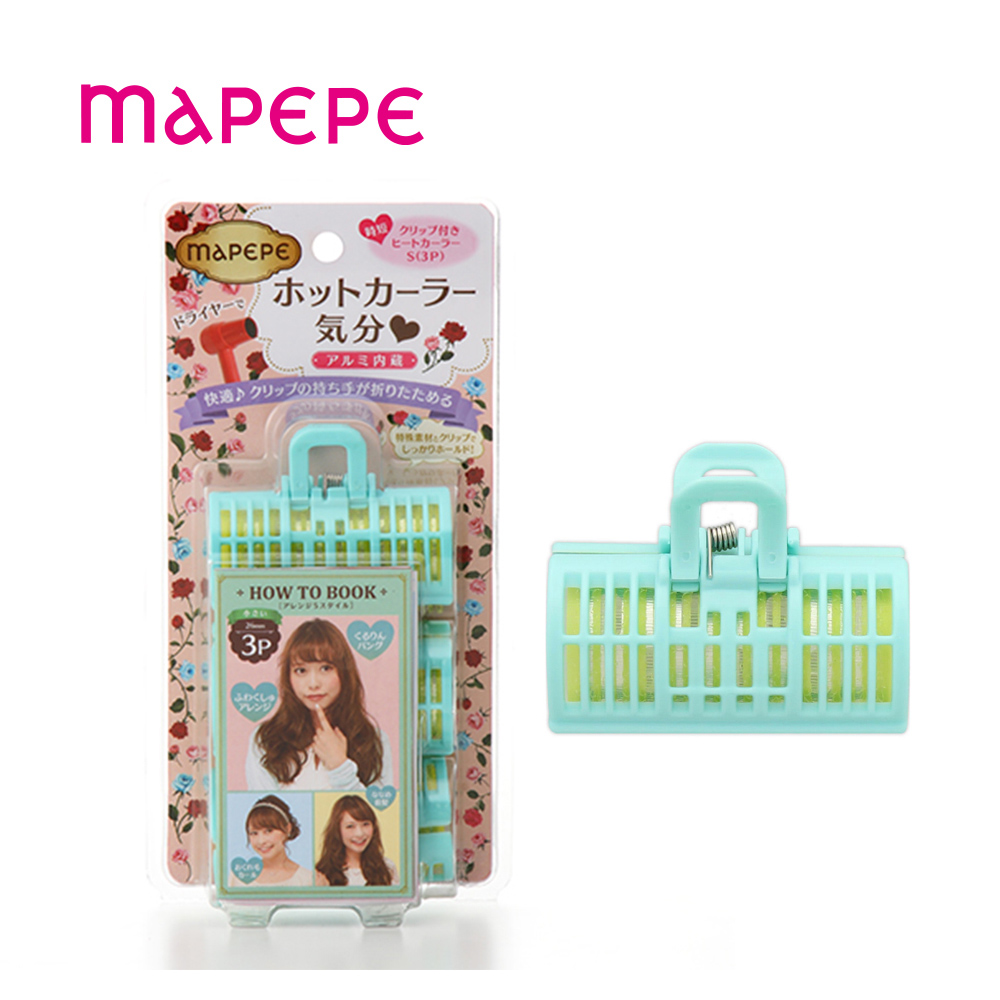 【千康購物網】Mapepe 無痕夾髮卷組S (3入)