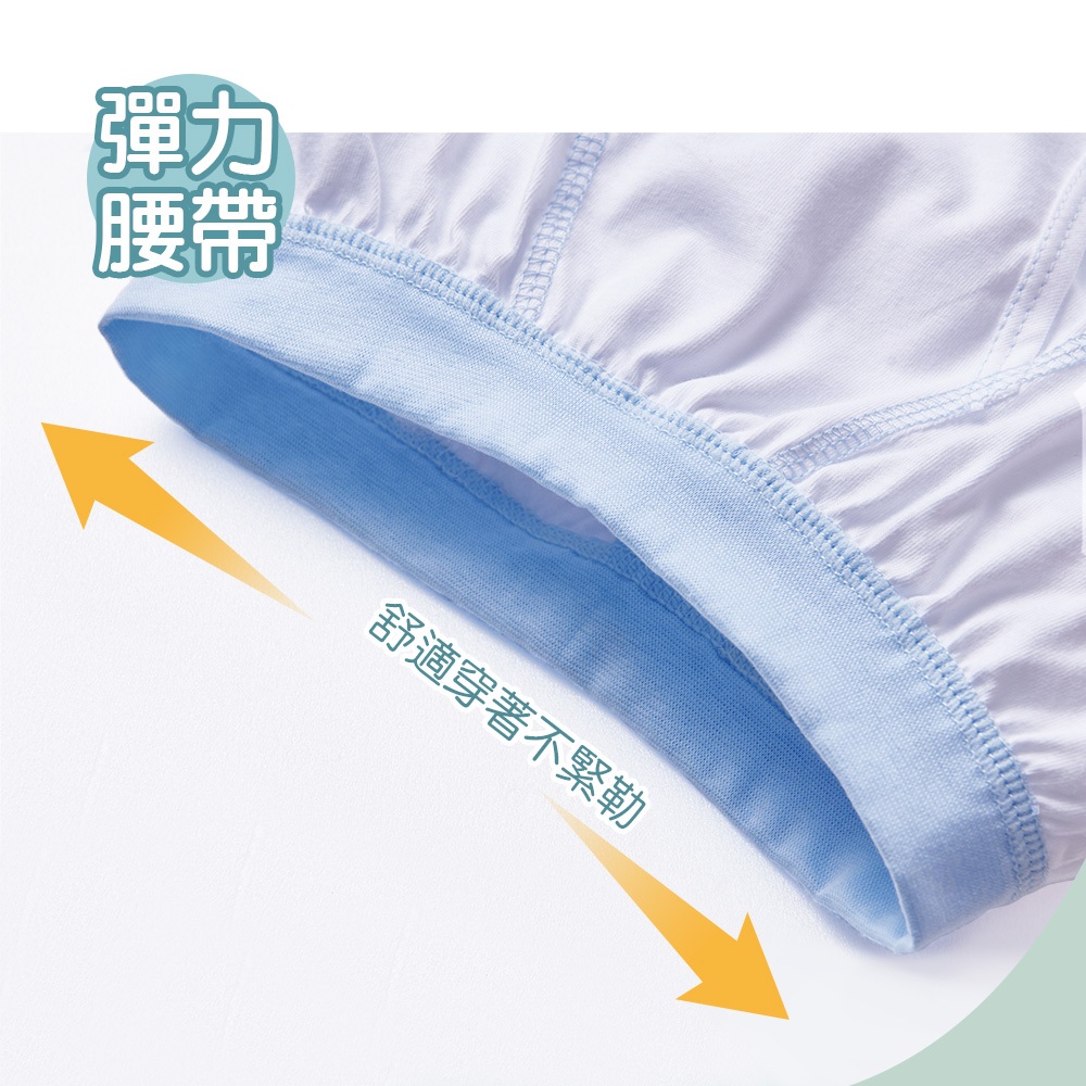 奧特曼 超人力霸王男童純棉內褲(2入組) 兒童內褲 UT-CF001【旺達棉品】, , large