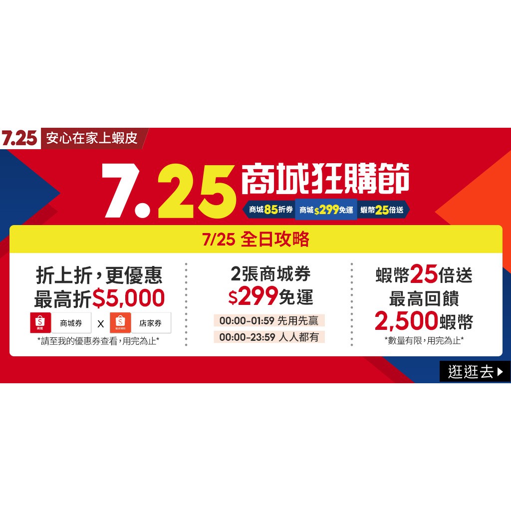 NIKE JORDAN ESSENTIAL 打氣筒 (內附球針) 籃球 足球 排球 運動 時尚 輕量 小巧 便攜 紅黑白, , large