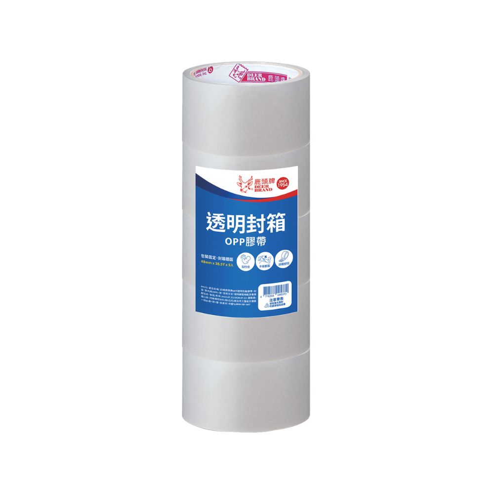 DEER BRAND OPP Tape, , large