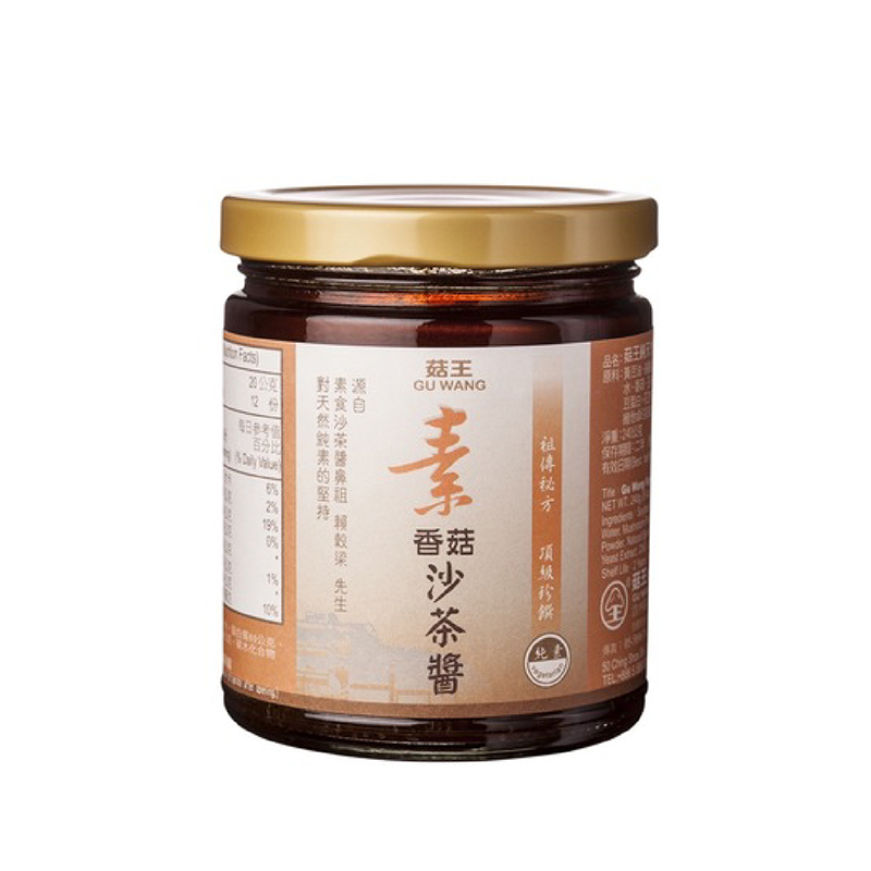 菇王純天然素香菇沙茶醬240g, , large