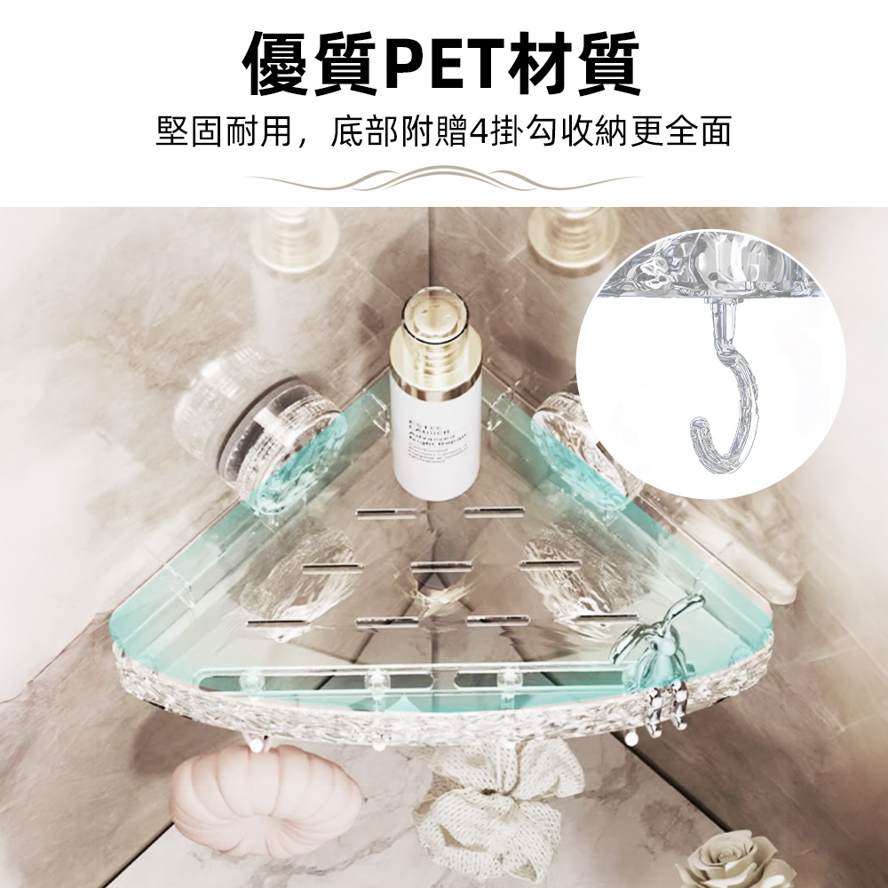 corner-suction-bath-shelf, , large