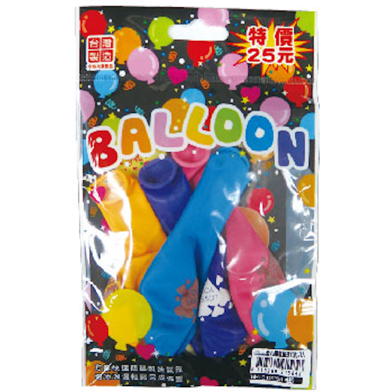 ball, , large