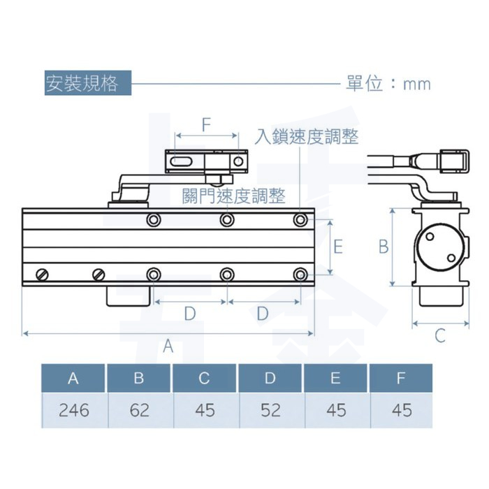 門弓器 加安牌 FHO984 外停 門重60-85kg 台灣製 防火級 門弓器 自動關門器 門開180度(可自行調整), , large