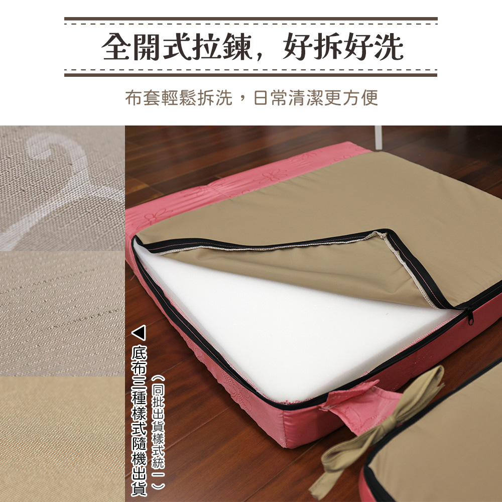 [台客嚴選] 小步舞曲緹花L型沙發實木椅墊 台灣製 多件優惠 坐墊 木椅墊 沙發墊  墊子 椅墊, , large