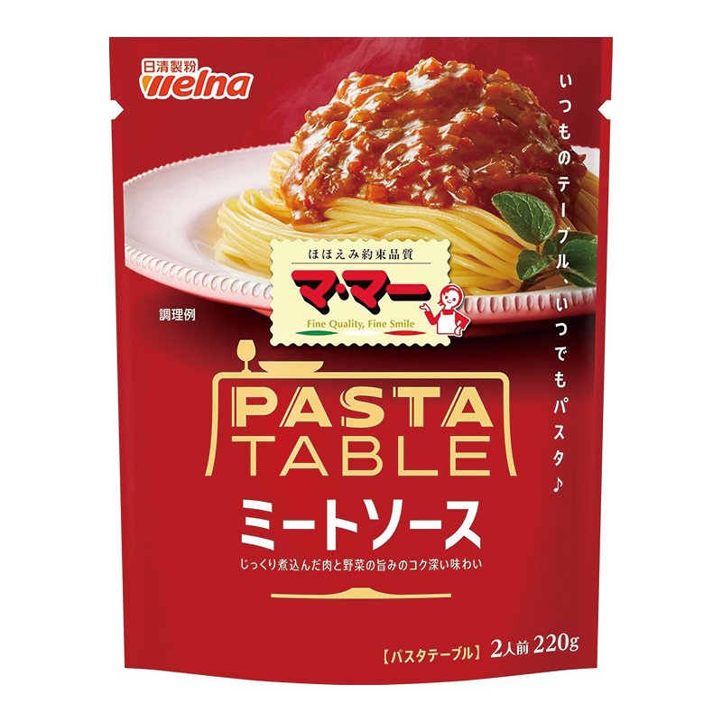 日清媽媽PASTA TABLE肉醬義大利麵醬, , large