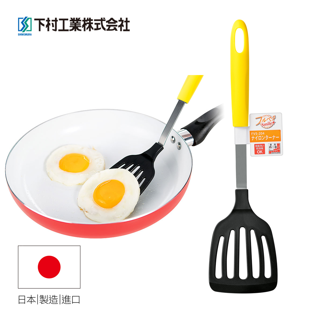 【Shimomura】Japan-made heat resistant Spatula FVS-204, , large