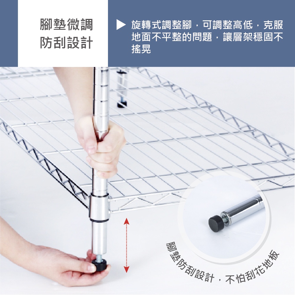 KIWISH 46x40x90H Black 4-Tier Wire Shelving Unit | Heavy Duty Metal Storage Rack | Made in Taiwan, Free Shipping, , large