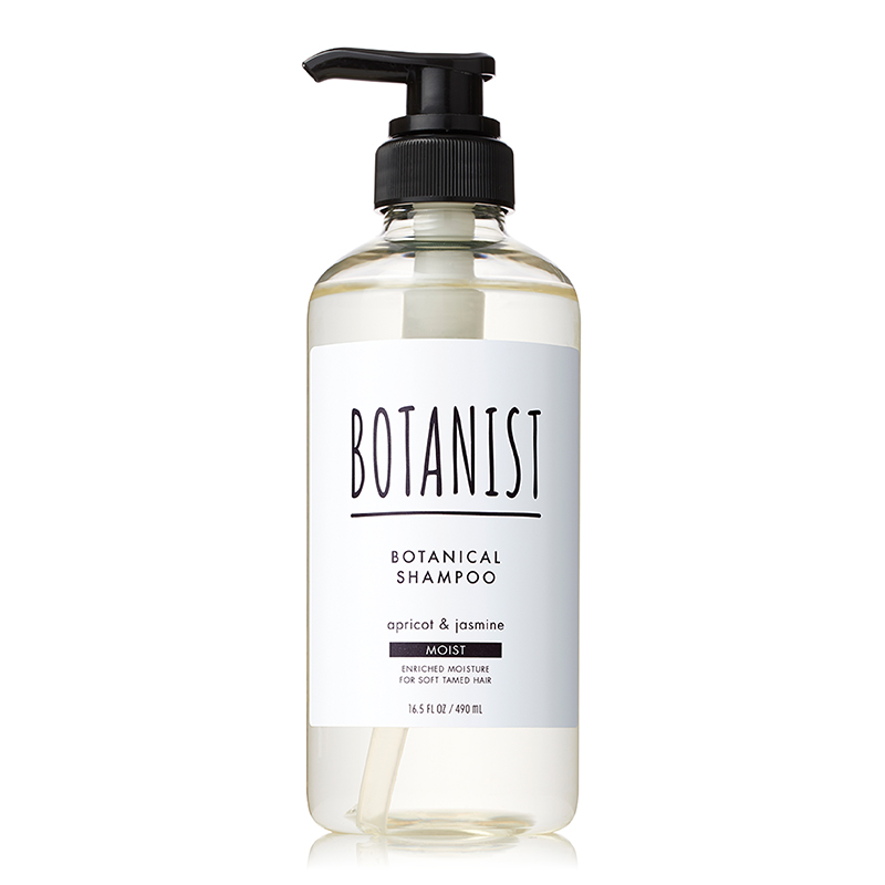 BOTANIST 植物性洗髮精滋潤保濕 490ml