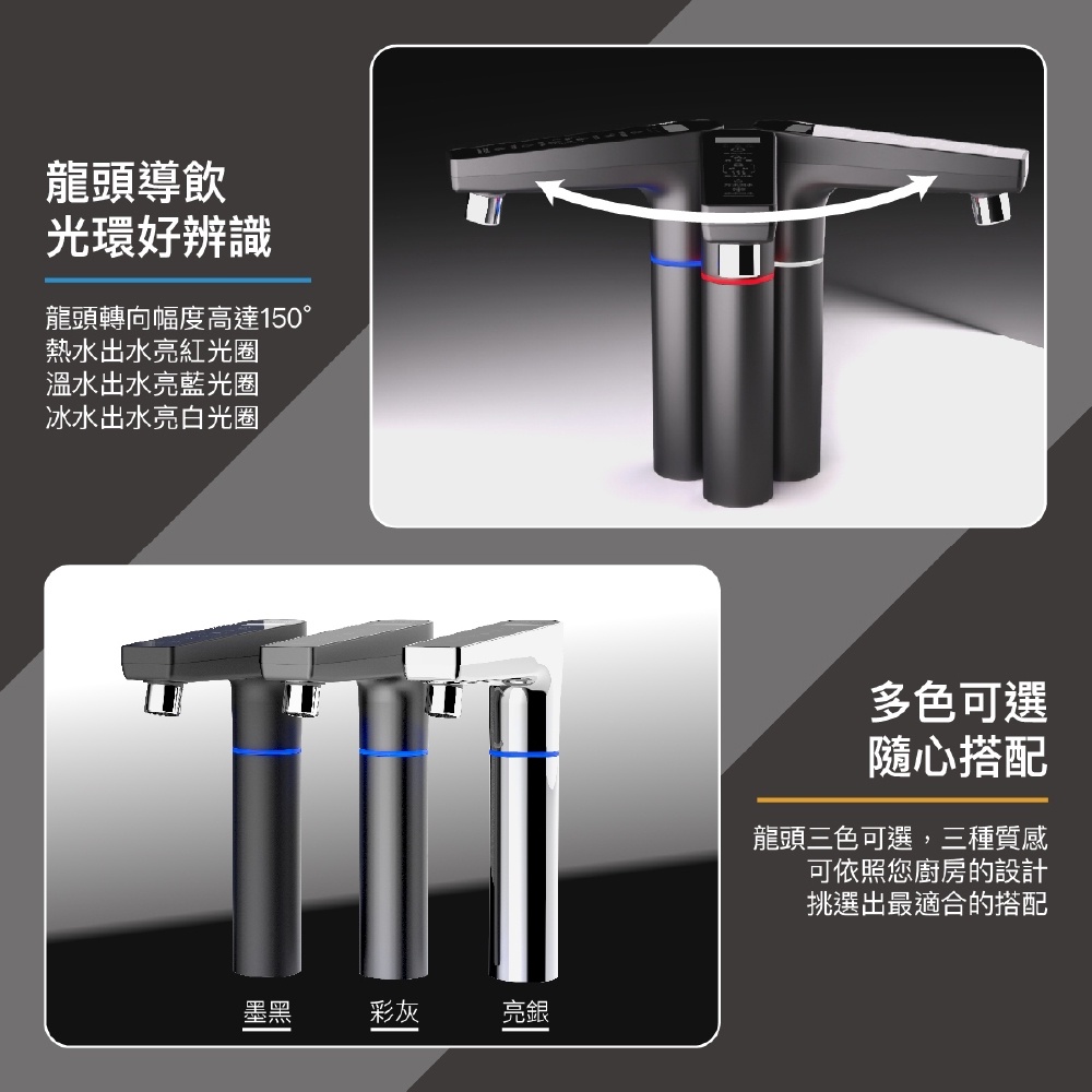 【麗水生活】豪星 HS-M2 廚下型溫熱飲水機 搭配HS-400加侖直輸機 淨水器 過濾器 飲水機, , large