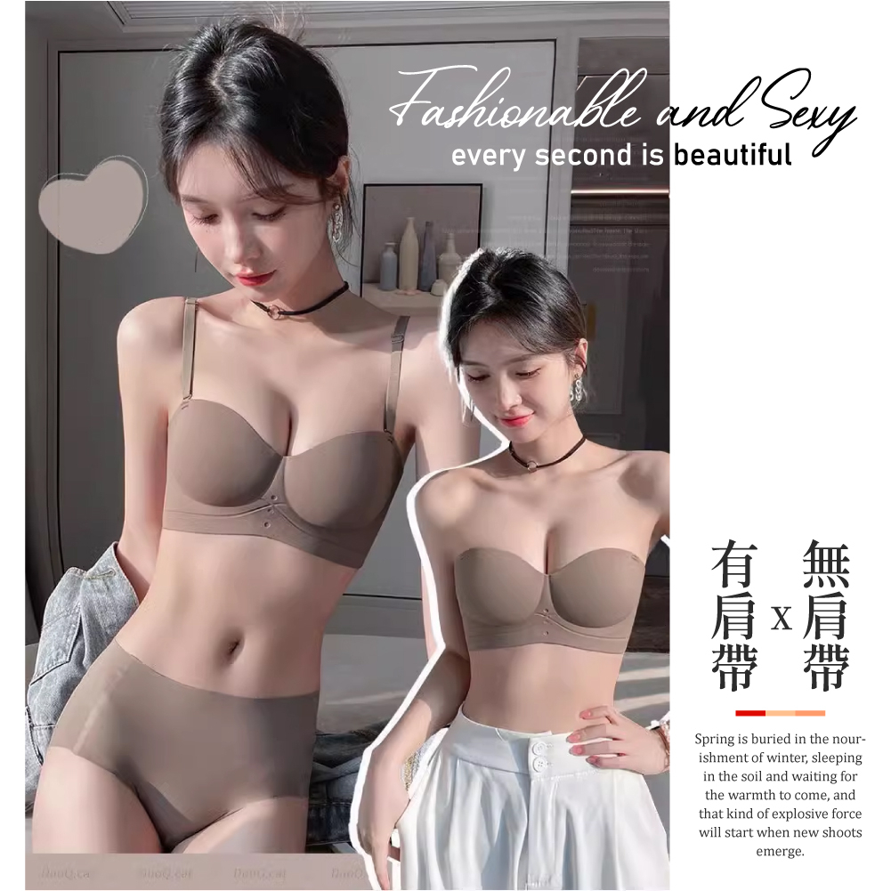 [夢巴黎] 一片式無痕半杯內衣, , large