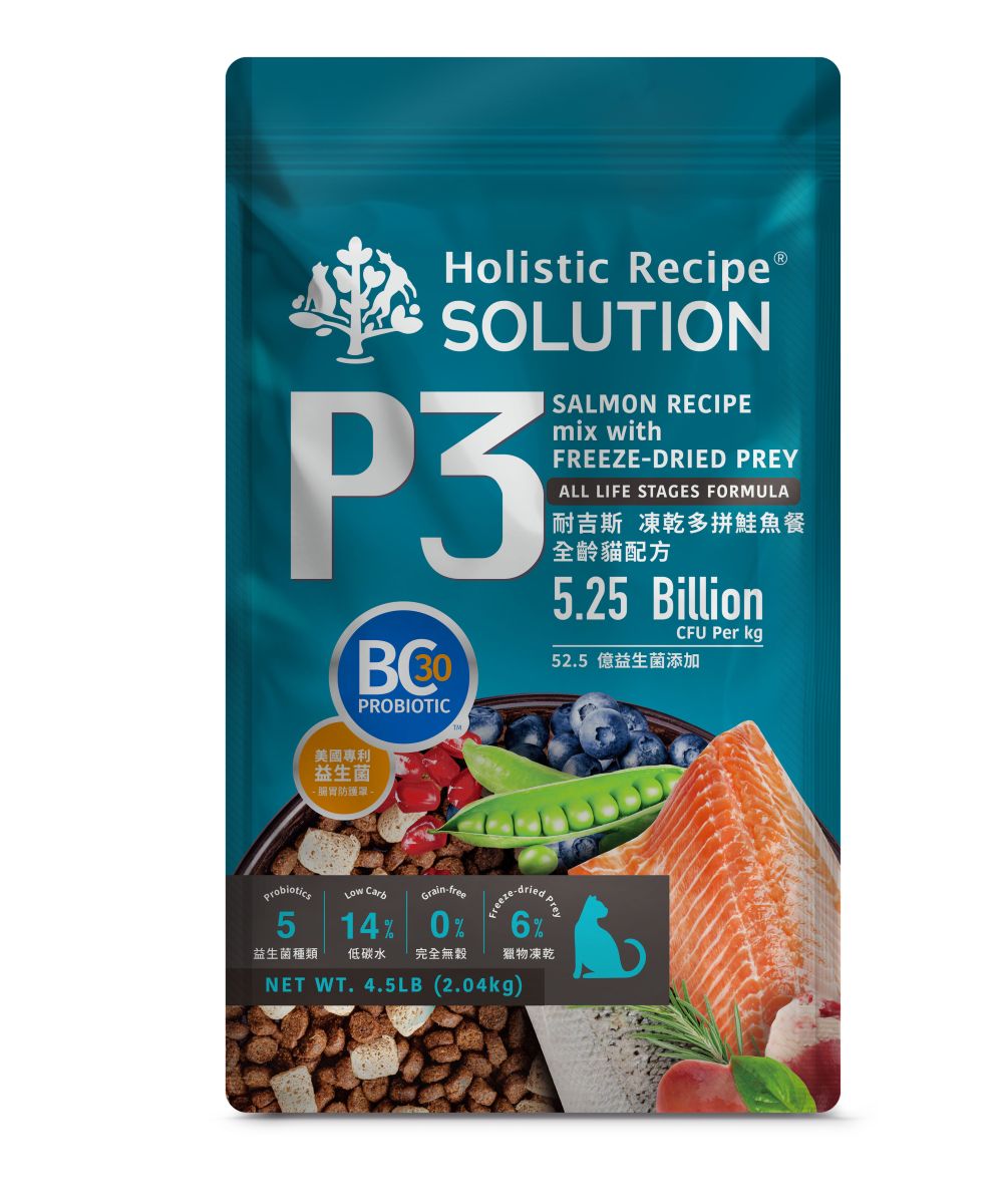 NATURAL PET, , large