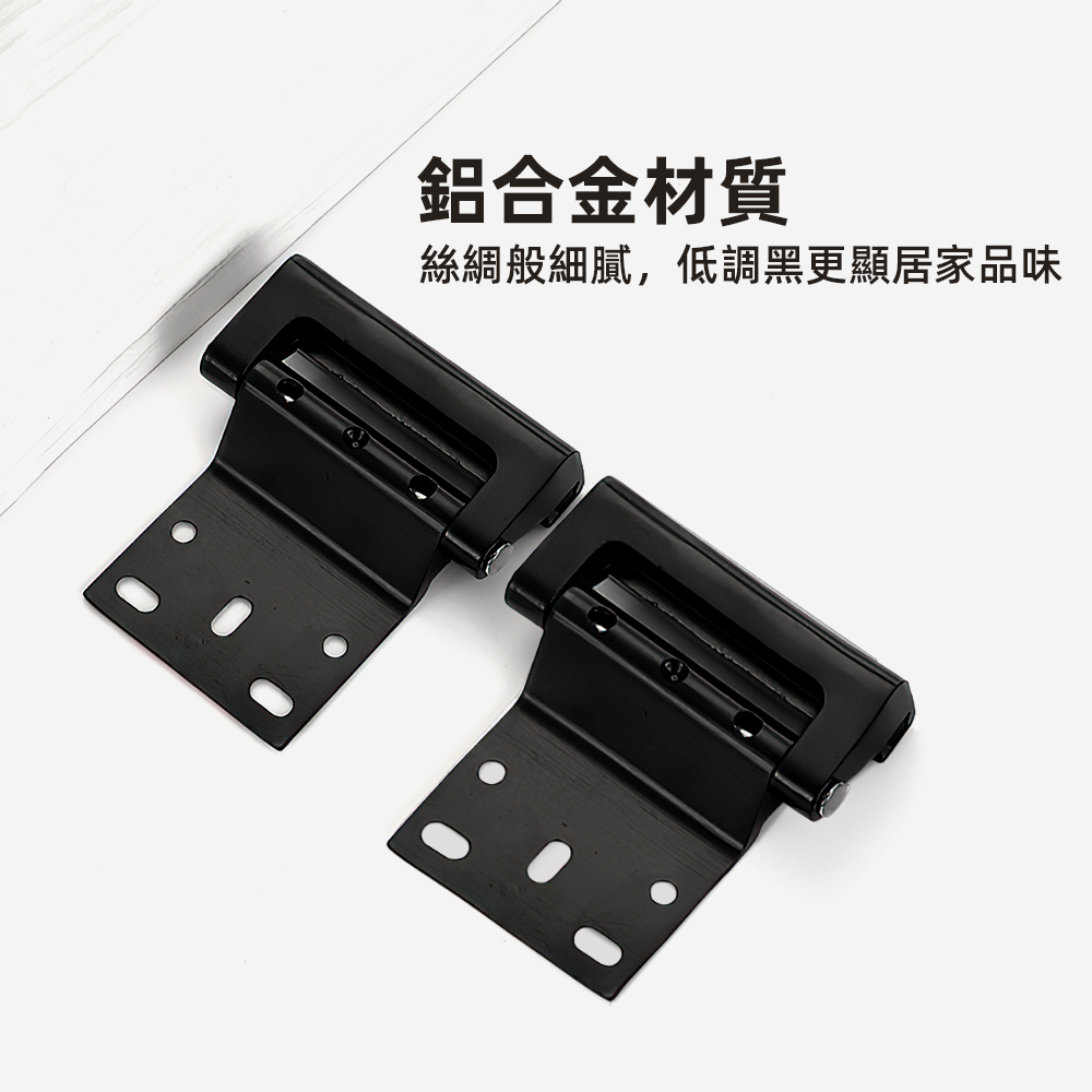 【上手家居】鋁合金防衝擊門栓(防盜扣/門閂/防盜門鎖/門鎖/門扣), , large