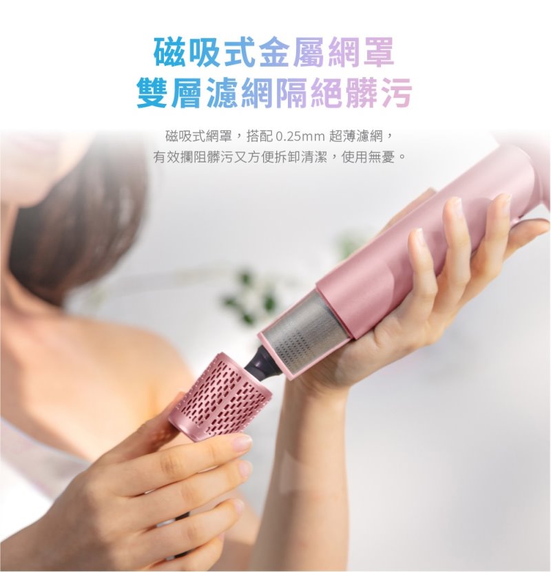 SOLAC sOlac SD-860 高速智能溫控專業吹風機 負離子吹風機, , large