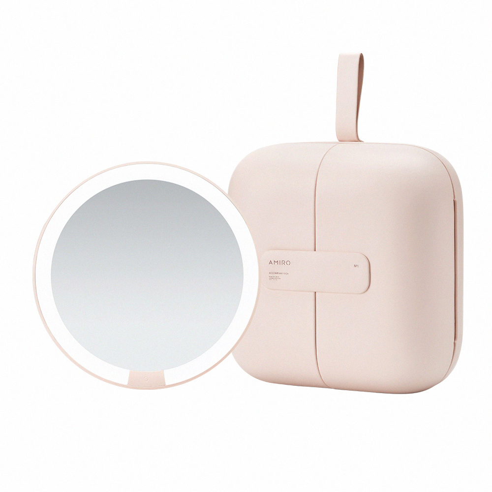 AMIRO Miguang Cube S Portable LED Magnetic Makeup Mirror Foldable Storage Makeup Box - Pink