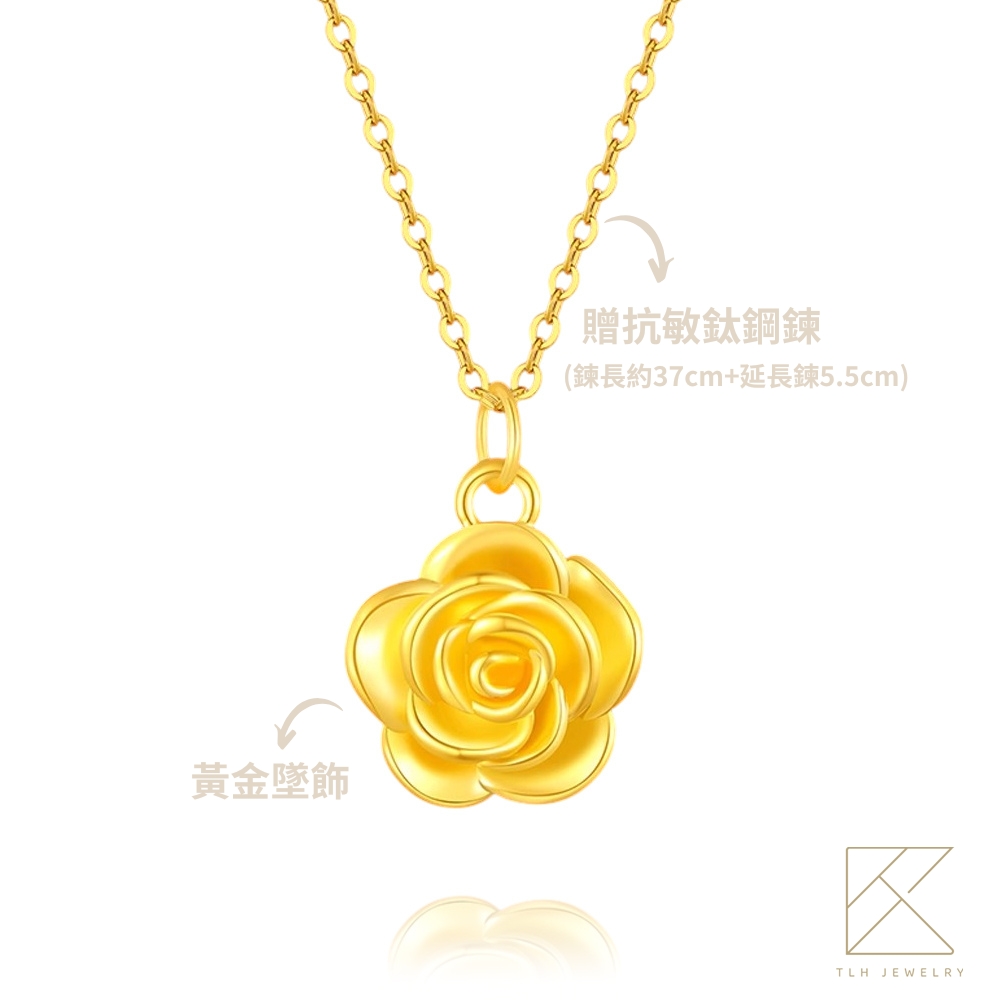 【TLH】黃金墜項鍊 璀璨黃金玫瑰 約重0.08錢±0.02, , large