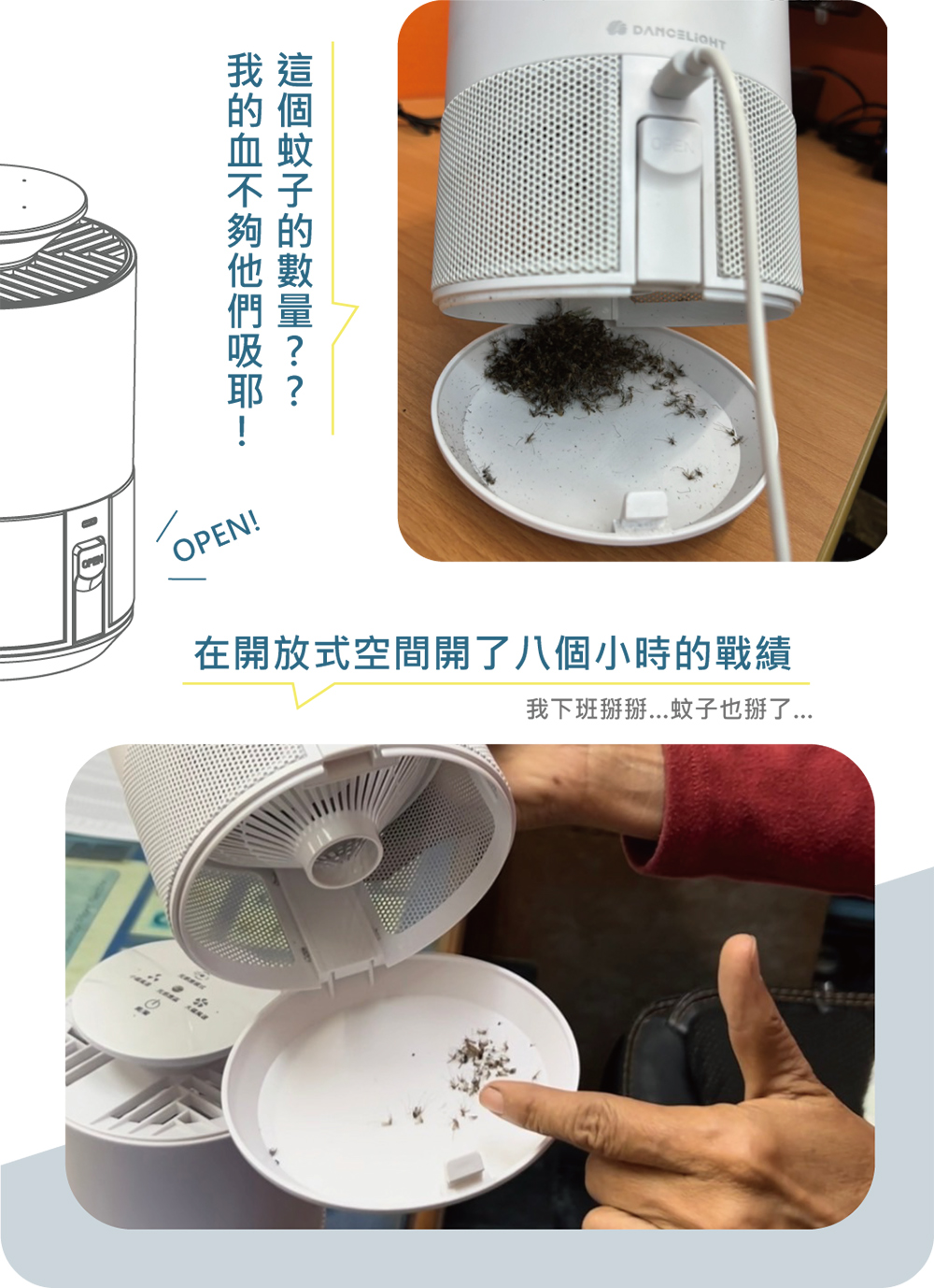 DanceLight Wenqing Mosquito Killing Lamp Intelligent Mosquito Trap to Get Rid of Mosquito Troubles, , large