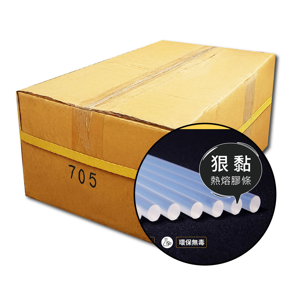 合得妙  Lezcraft 狠黏 熱熔膠 條 Φ11.2XL30Cm (粗) 25Kg /箱 705, , large