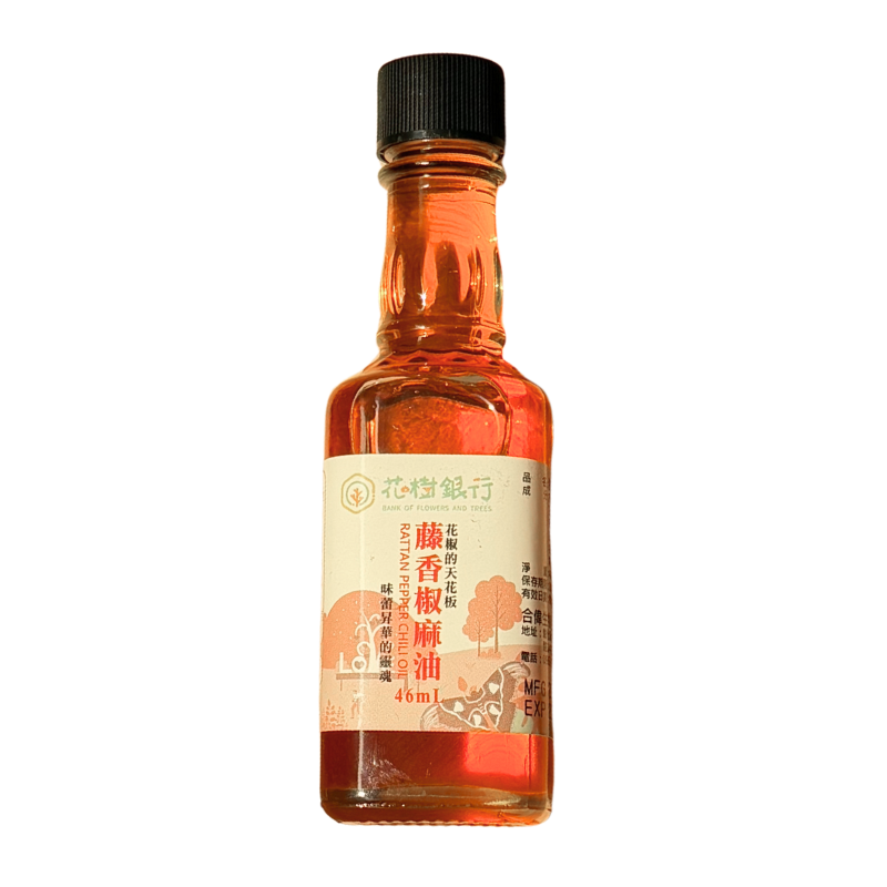 【富有愛】【花樹銀行】RATTAN PEPPER CHILI OIL, , large