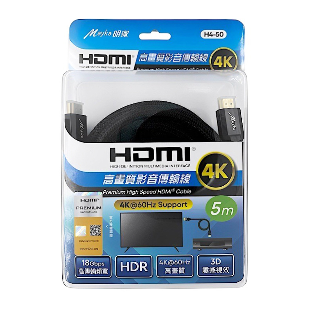  H4-15, , large