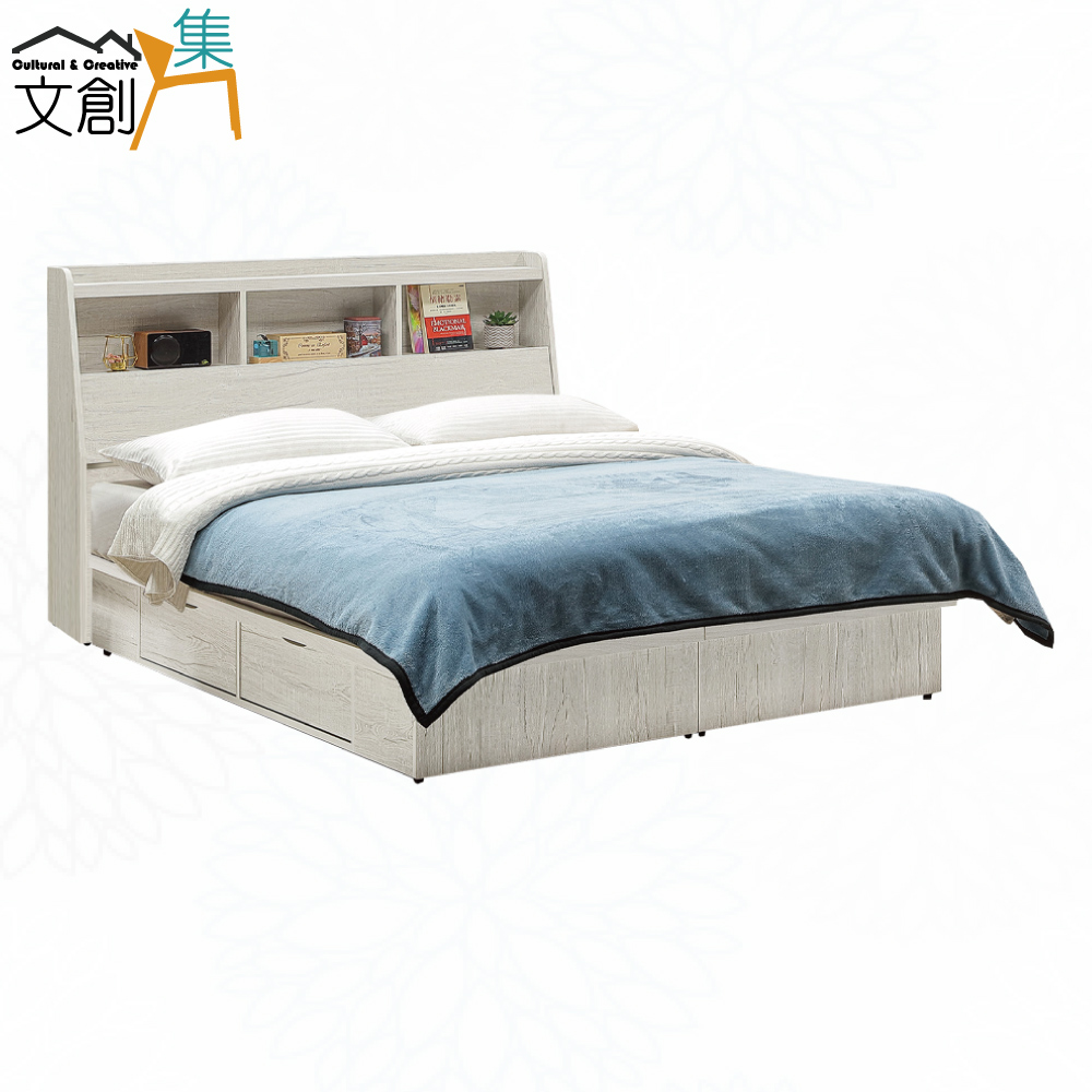 【文創集】蘿柏5尺雙人二抽床台組合(客約商品)淺橡木紋色系, , large