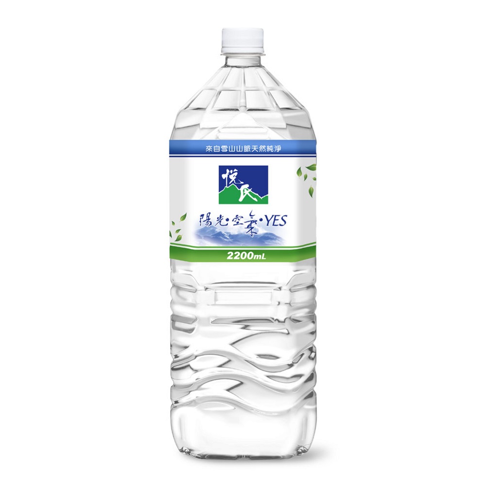 YES Minneral Water, , large