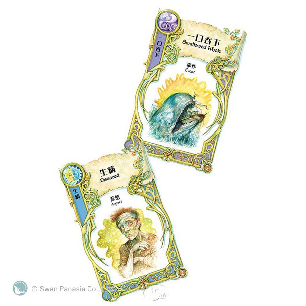 Once Upon A Time Expansion: Seafaring Tales, , large