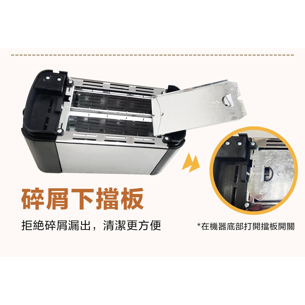 HANABISHI Toaster Automatic Pop-Up Breakfast Store Use HT-701B, , large