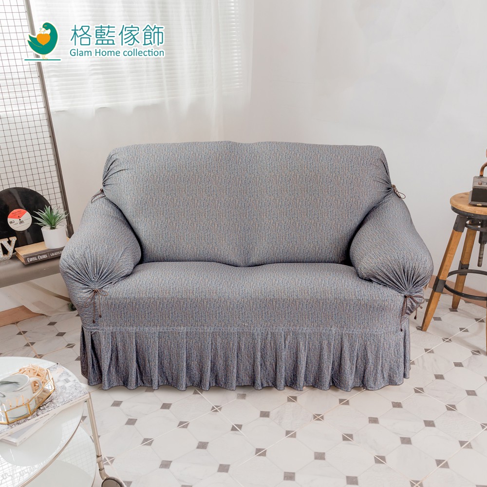 【格藍傢飾】繪影裙襬涼感沙發套-痲灰1人座/2人座/3人座/4人座/1+2+3人座 萬用沙發罩 贈記憶坐墊, , large