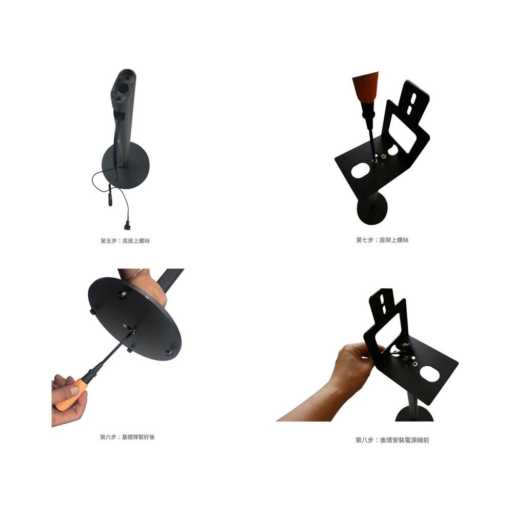 ♥三星專用 現貨♥三星 Q930F官方專用腳架 Q990F/D 可藏線 可靠牆, , large