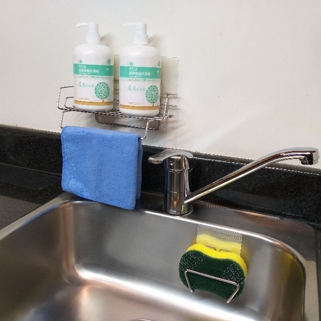 [Beargood sticker] Sponge Holder (304 Stainless Steel), , large