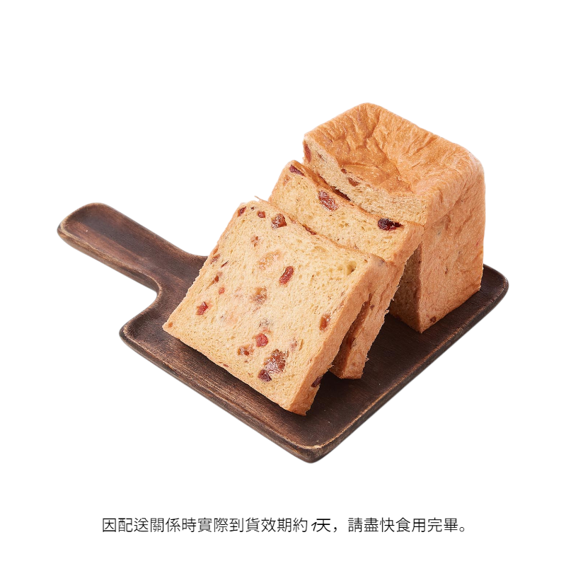草莓生吐司※因配送關係實際到貨效期約1天
