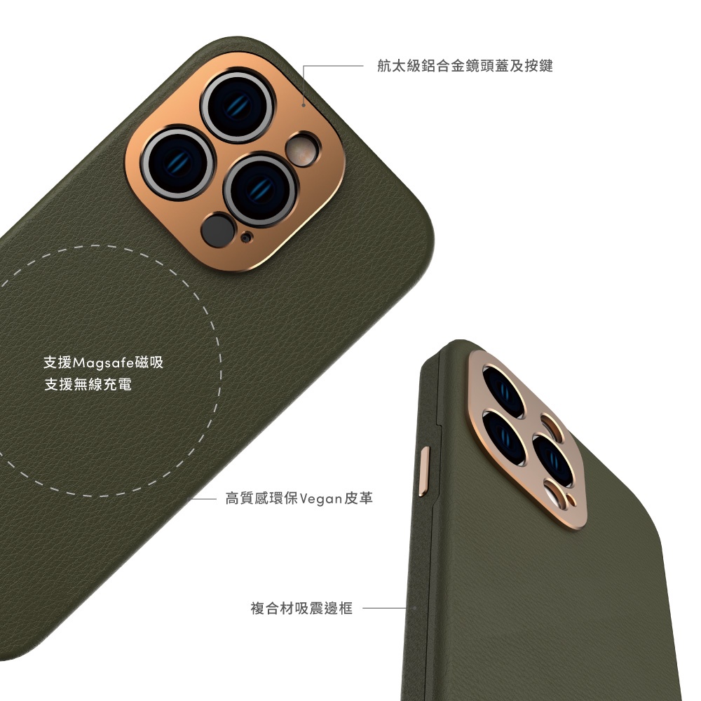 Moshi iPhone 14 Napa皮革保護殼 支援Magsafe, , large