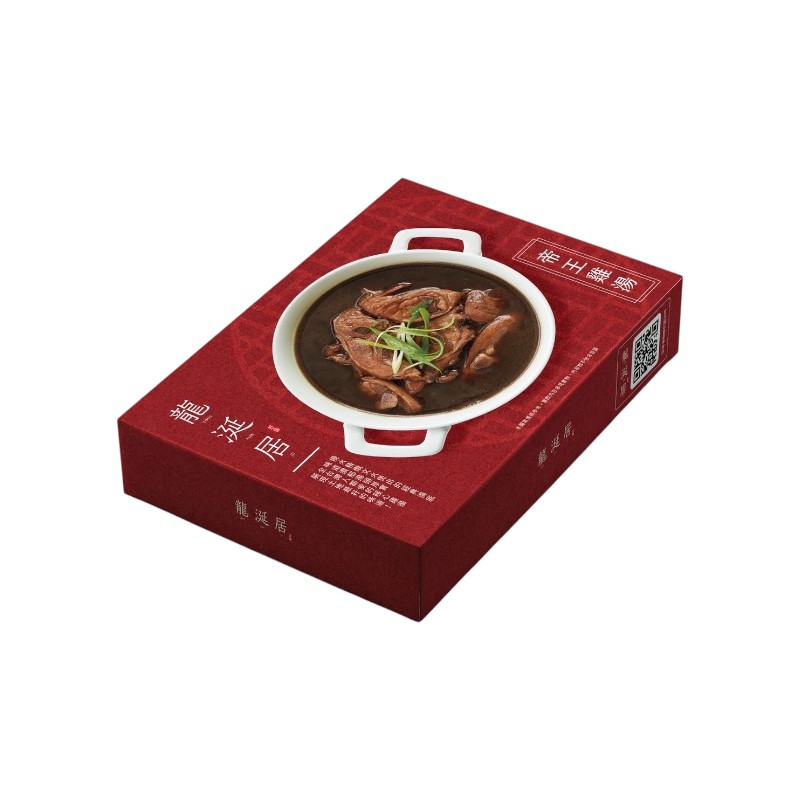 龍涎居 帝王雞湯750g(冷凍), , large