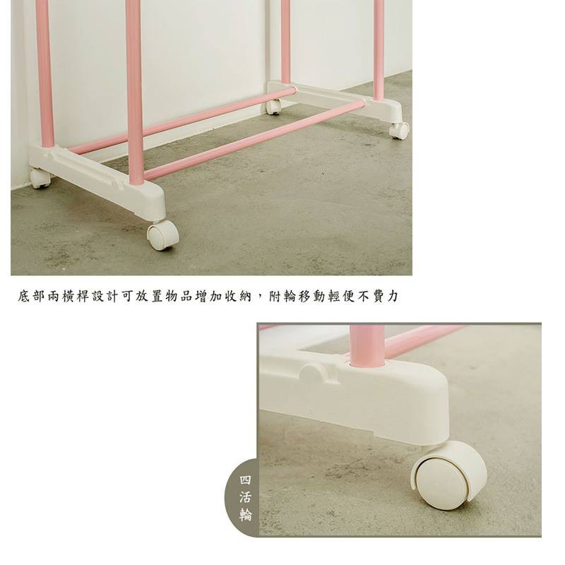 【Y HOUSE】Macaron pink double-rod hanger, open hanger, clothes rail - blue, , large