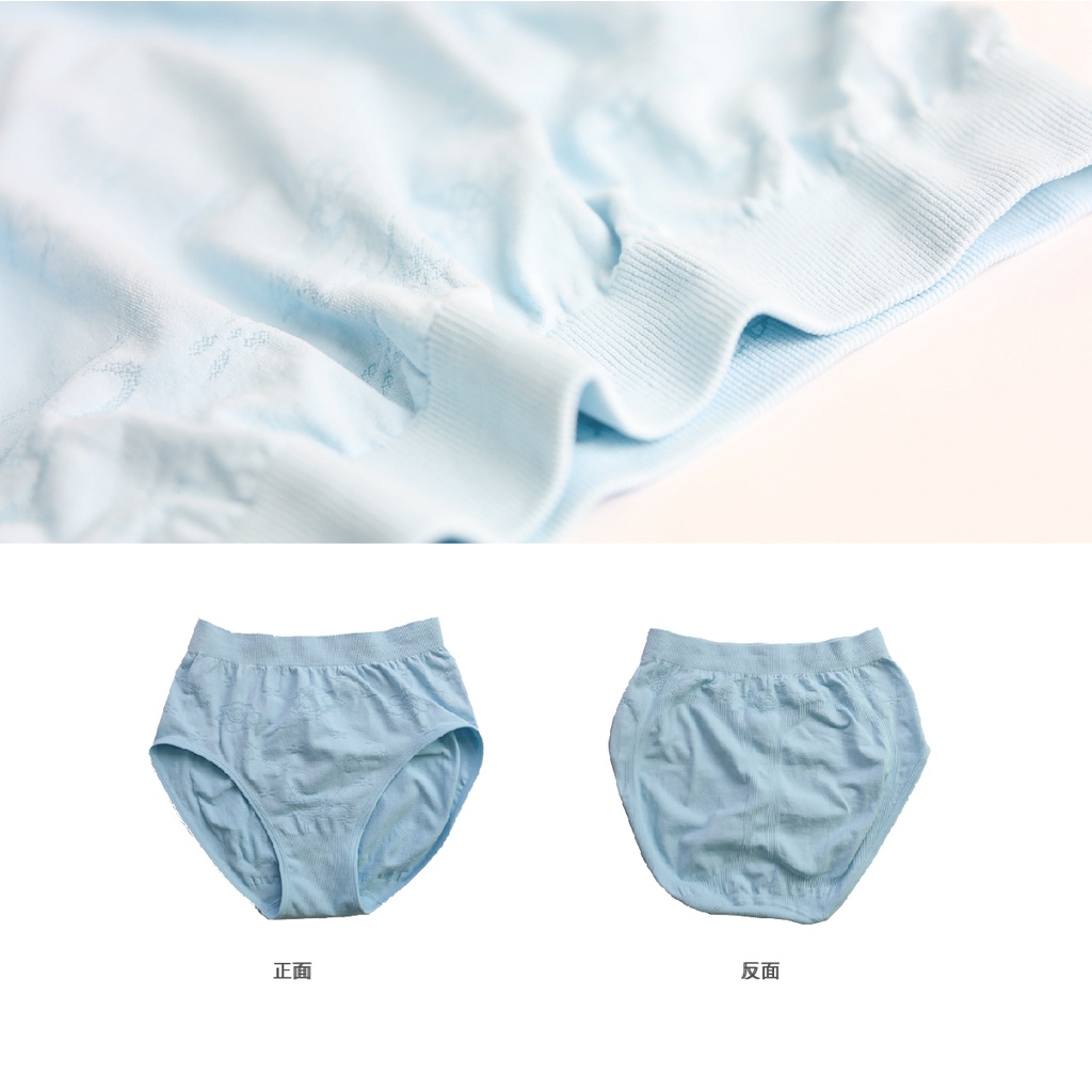 【AREXSPORT台灣製】P028 涼感內褲 中高腰 女內褲 無痕內褲 加大運動內褲 涼感三角內褲 涼爽吸排親膚高彈力, , large