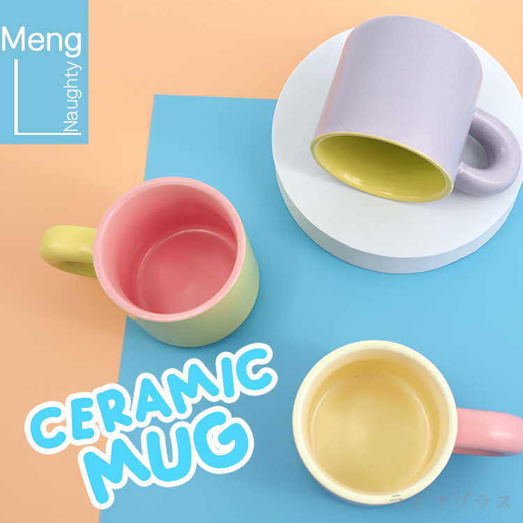 雙色撞色馬克杯-350ml-4入, , large