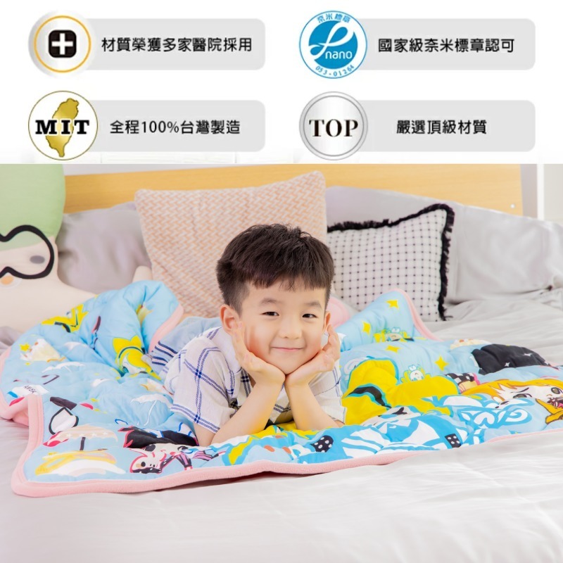 CINN Far‑Infrared Designer Blanket – “Tabletop White City & Night Carnival” by Alice misA (IP Collaboration with HeartDream × Digital Piro) | Nano FIR Edition, , large