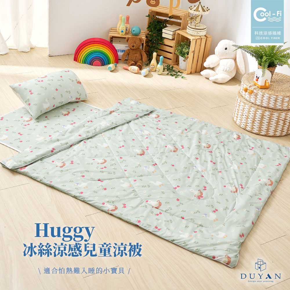 bedding, , large