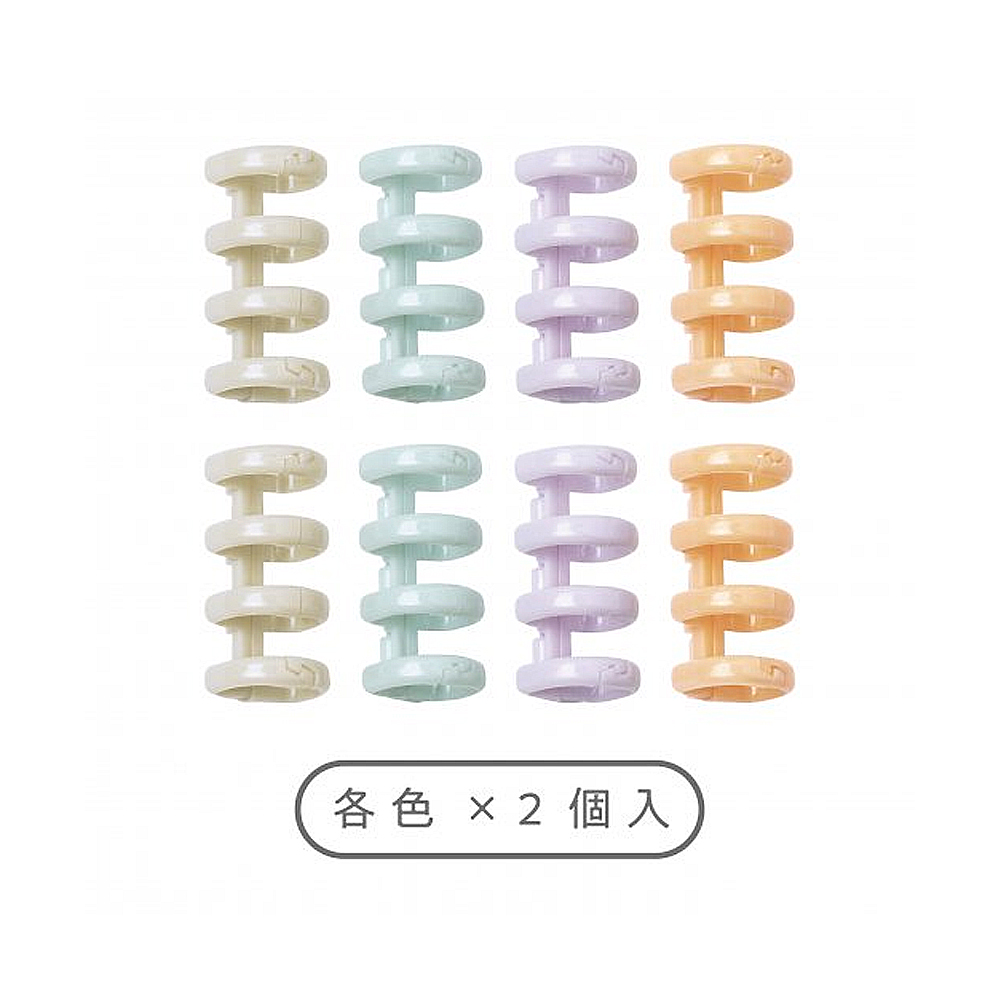 【龍品文創】日本SONIC 公司貨 SP-8763 4孔活頁環8入, , large