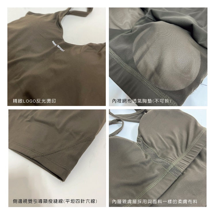 【AREXYOGA】AS-7444 背心 大尺碼背心 加大碼 高彈力背心 透氣背心 排汗背心 修身背心 瑜珈短背心, , large